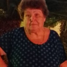 Варвара