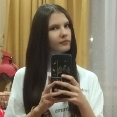 Крис
