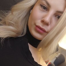 Рая