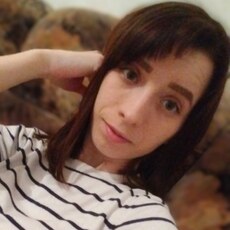 Соня