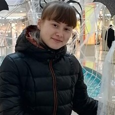 Тамара