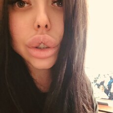 Зоя