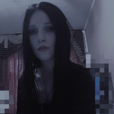 Таиса