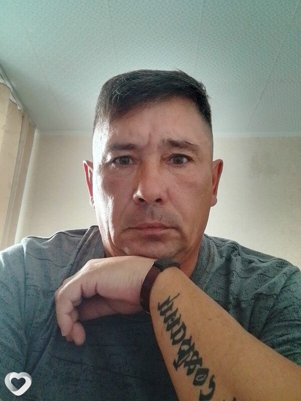 Альбик