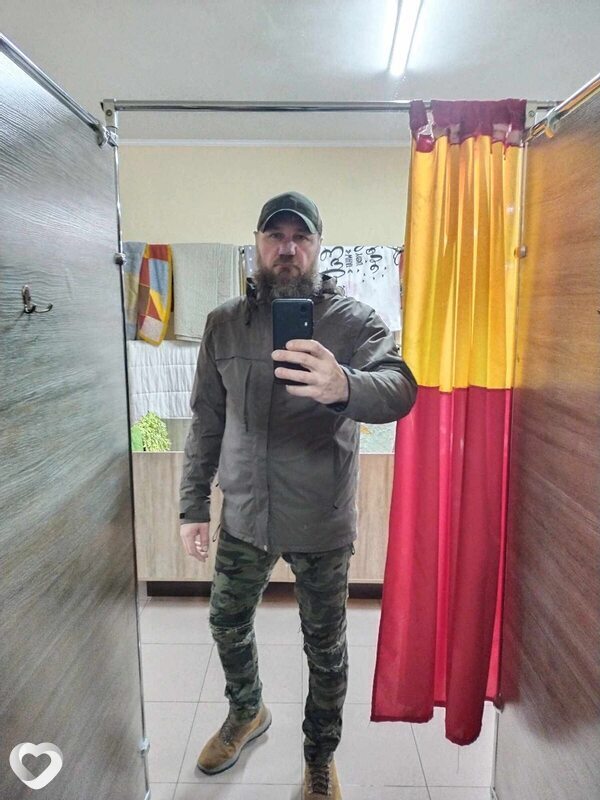 Тим