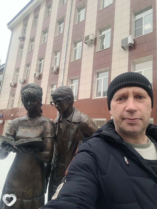 Слава