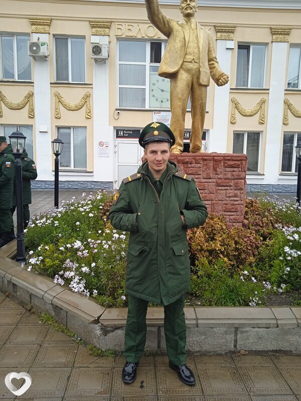 Оскар