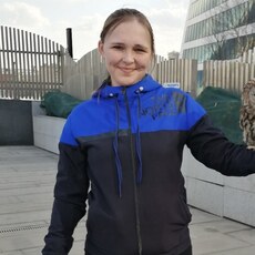 Дина