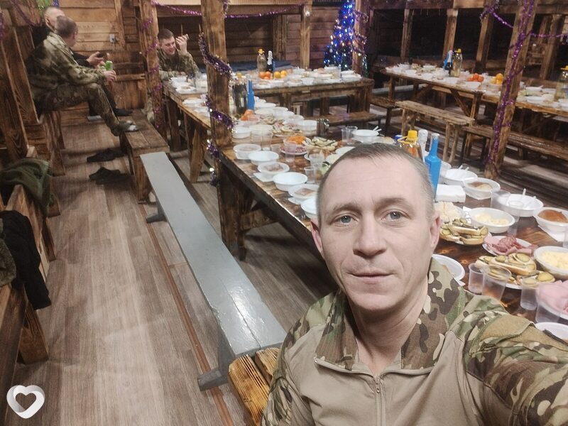 Саша
