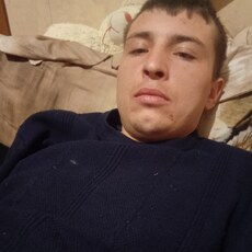 Руслан