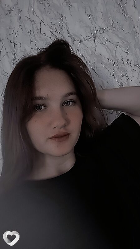 Варя