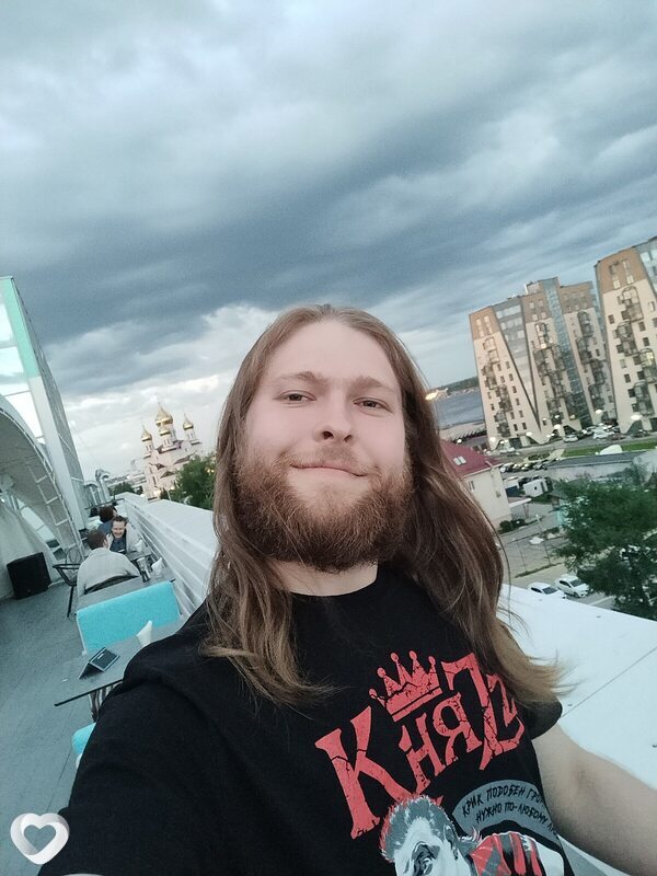 Гаврик
