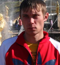 Клим