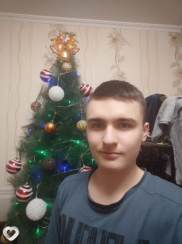 Эдуард