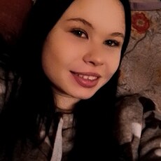 Тома