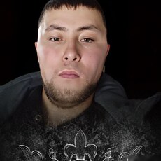 Гена