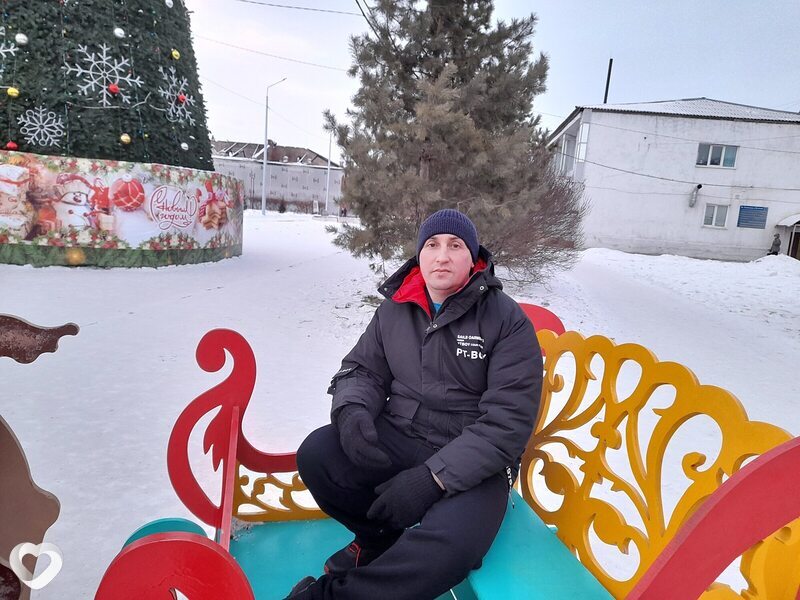 Слава