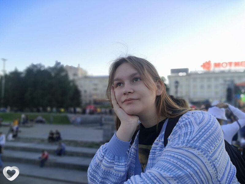 Галя