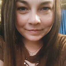 Таня