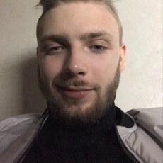 Эрик