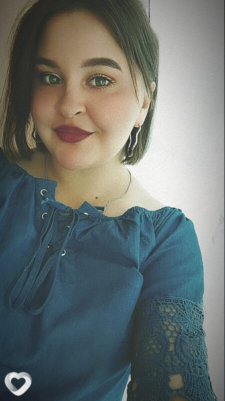 Полина