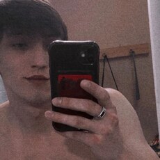 Эдик