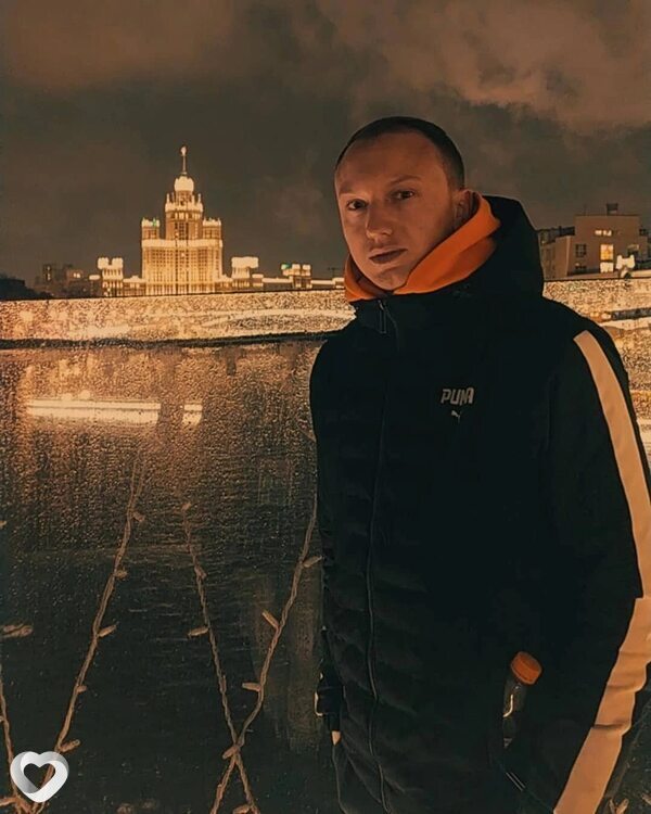 Андрюха