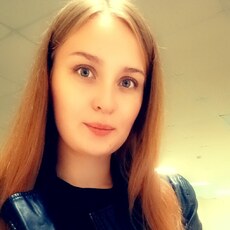 Кристя