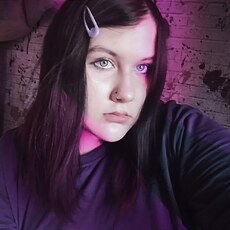 Тоня