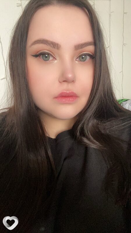 Галина