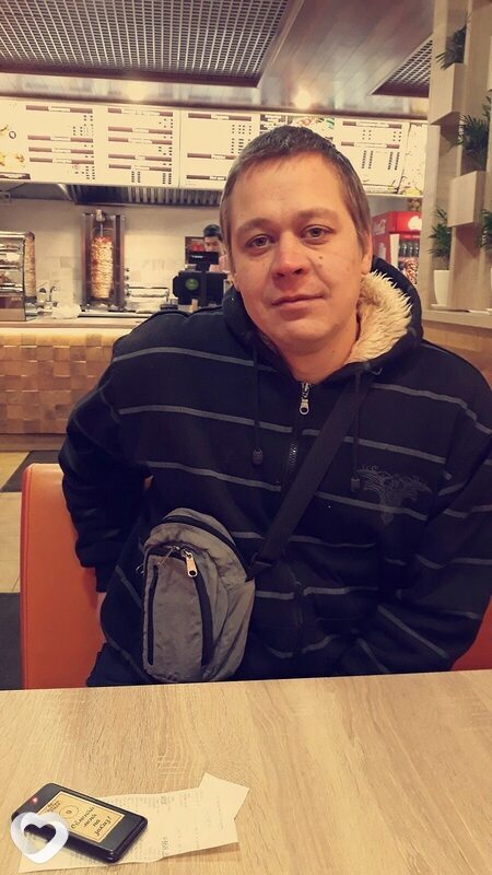 Эдуард