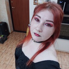Наталья