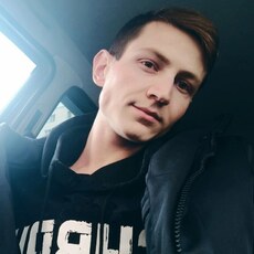 Савва