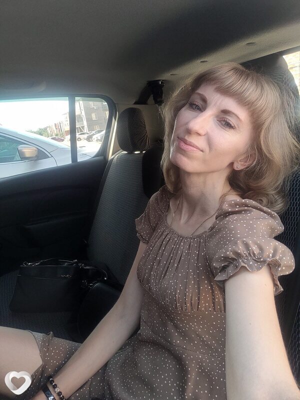 Женя