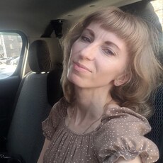 Лера