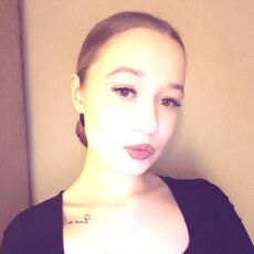 Милена
