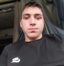 Гаврик
