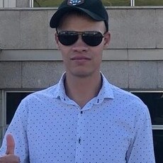 Женя