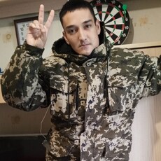 Артур