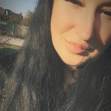 Снежана