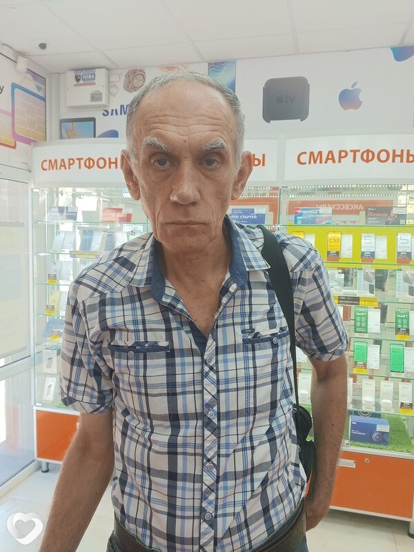 Макс