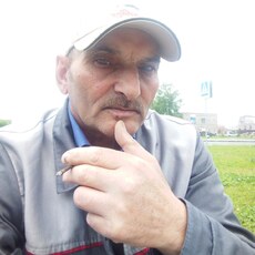 Дима