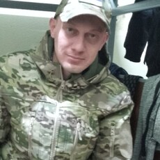 Слава