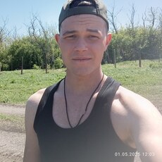 Гоша