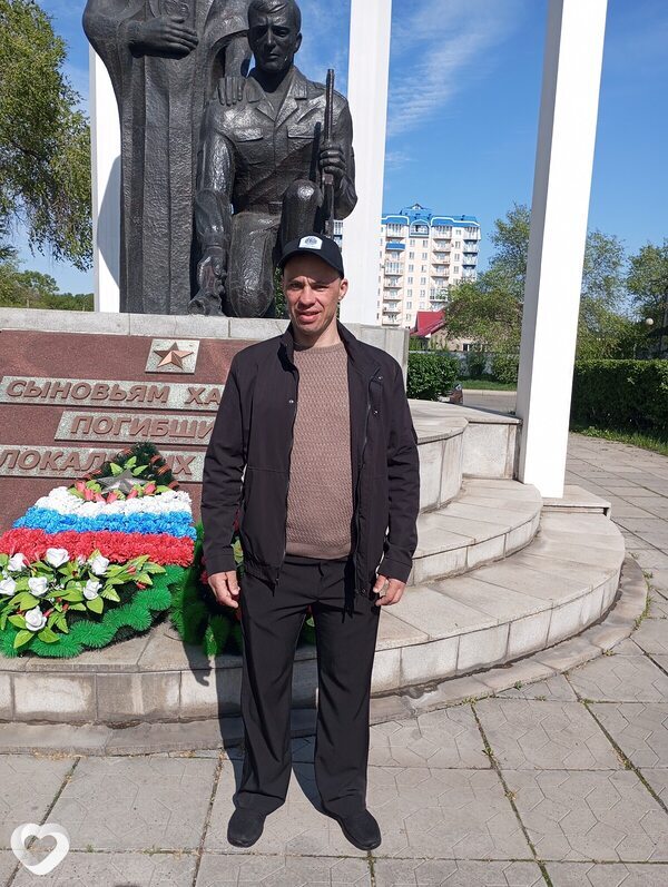 Вася