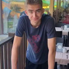 Артурик
