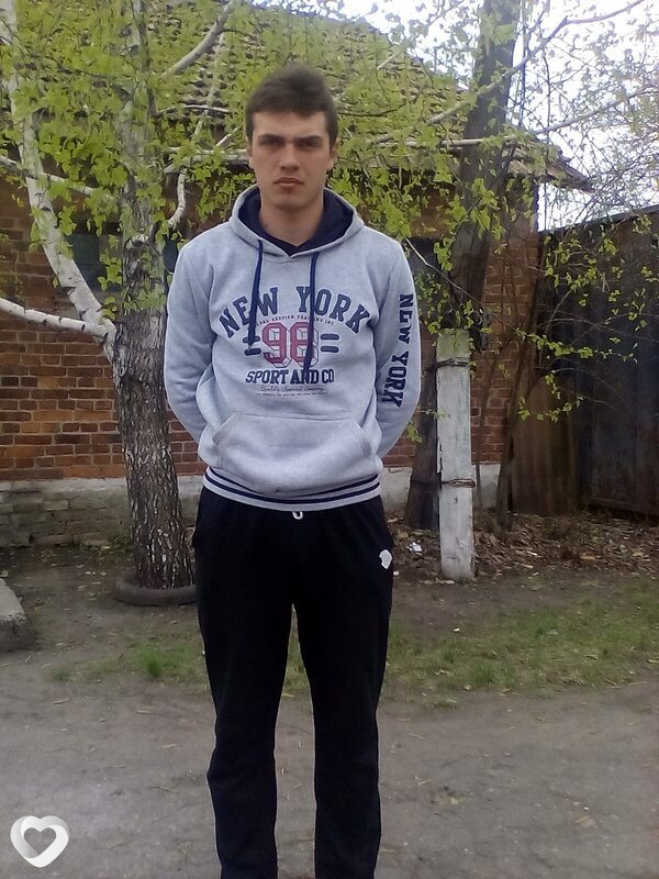 Боря