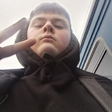 Артурик