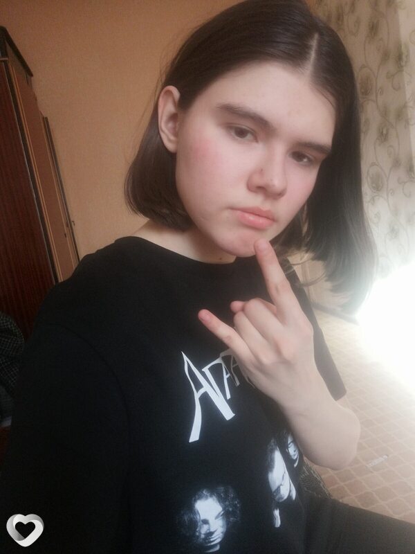Евгения