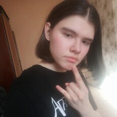 Анжелика